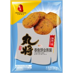 Freshasia Fish Dumplings 360g Frozen Chinese Dumplings