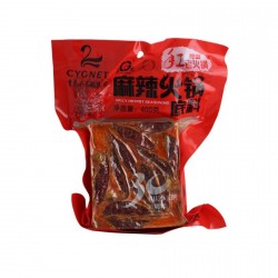 Cygnet 400g Spicy Hot Pot Seasoning