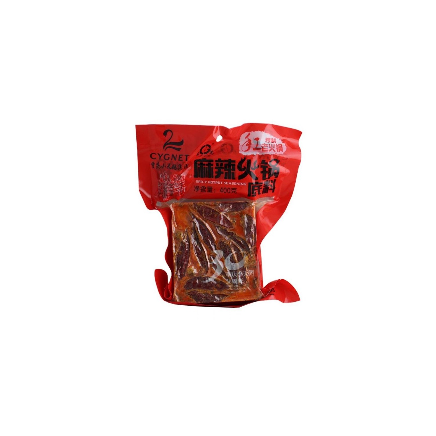 Cygnet 400g Spicy Hot Pot Seasoning