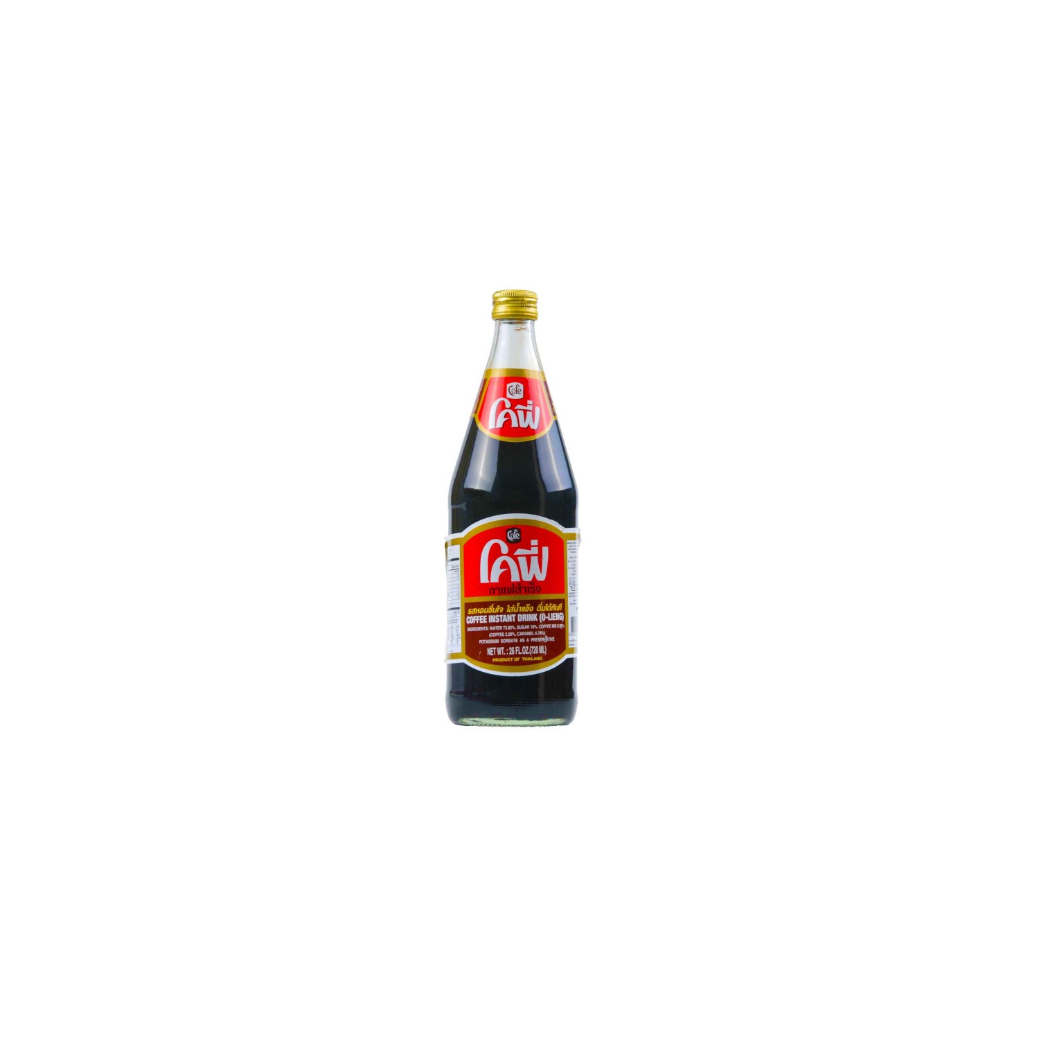 Oliang 720ml Instant Drink Coffee