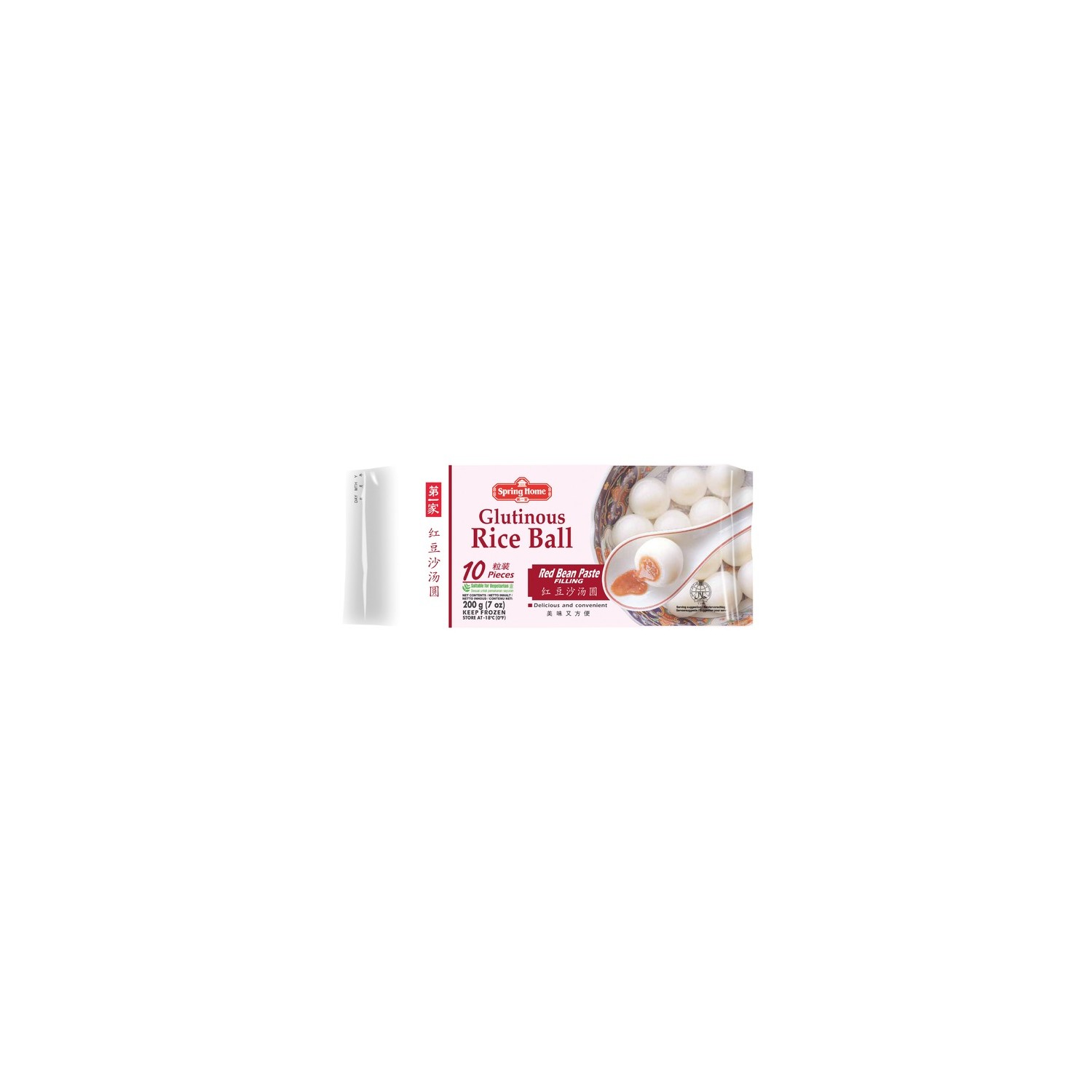 Spring Home Glutionous Frozen Rice Ball Red Bean Paste filling 200g Spring Home Glutionous Frozen Rice Ball Red Bean Paste filling 200g