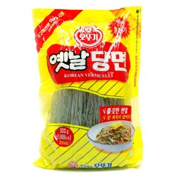 Noodles - Ottogi Noodles Multipack Cheese Ramen Noodle