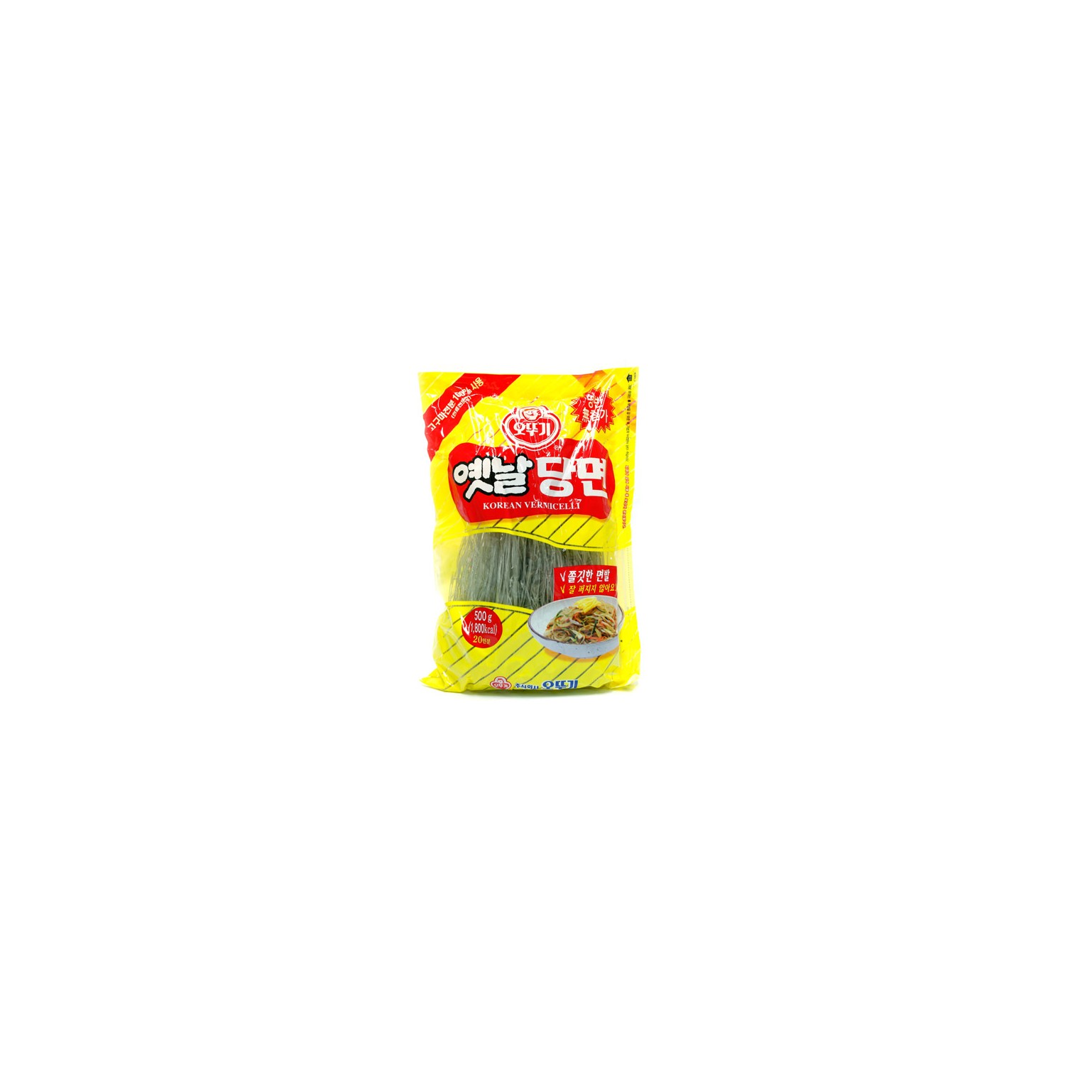 Noodles - Ottogi Noodles Multipack Cheese Ramen Noodle