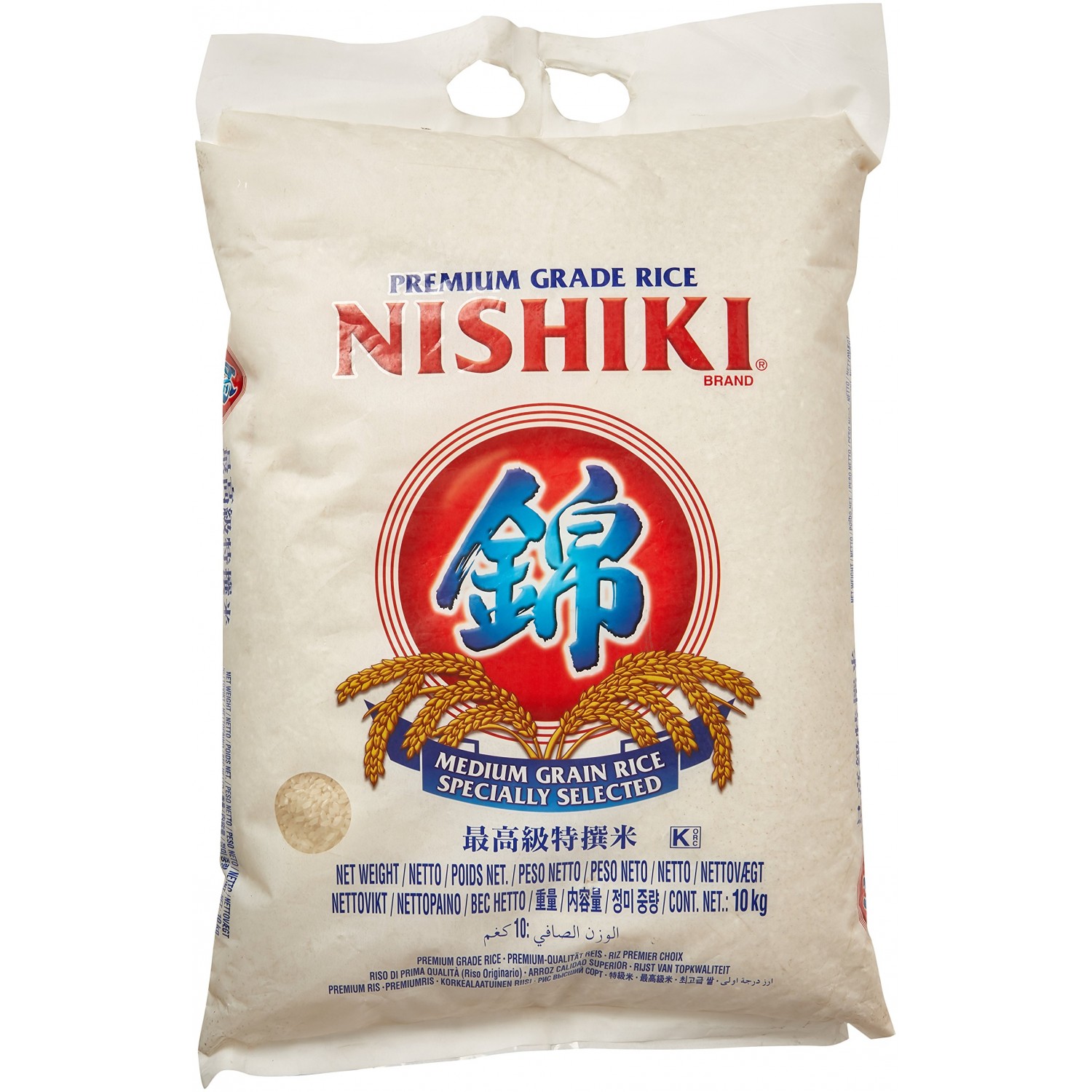 Nishiki 10kg Premium Quality Medium Grain Rice Specially Selected