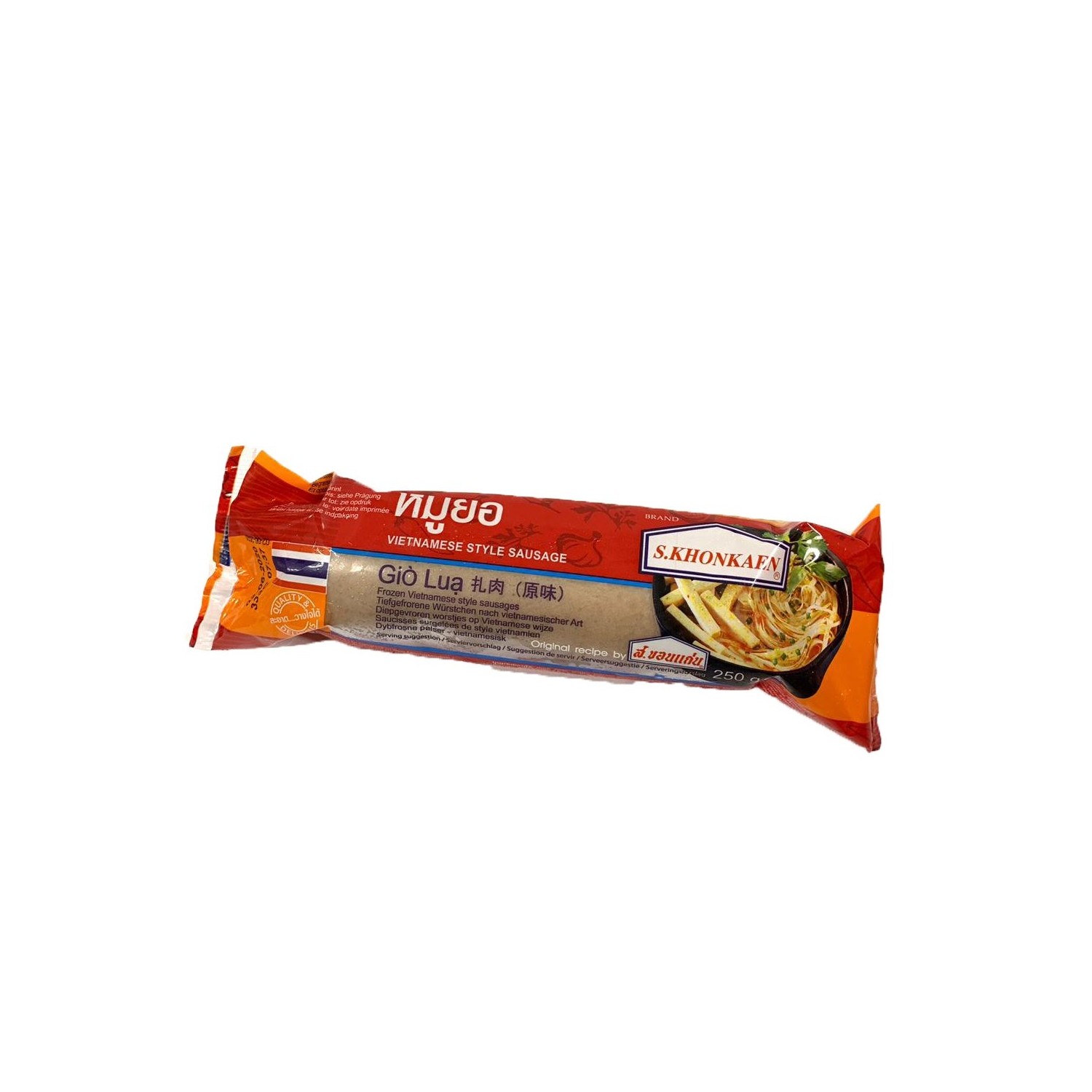 S. Khonkaen Frozen Fermented Sausage Nem 180g