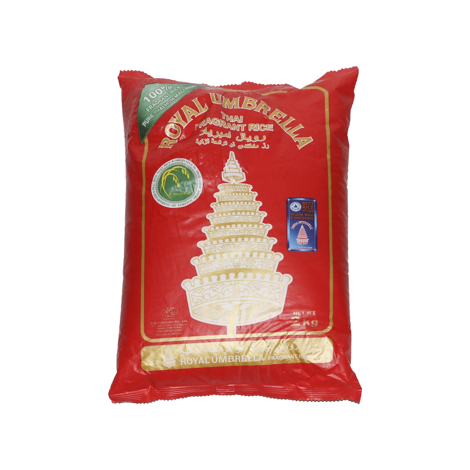 Royal Umbrella Thai Jasmine Rice 2kg 100% Pure Thai Hom Mail Gạo Thóm Rice