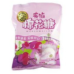 Hsufuchi Marshmallow 64g Grape Flavour