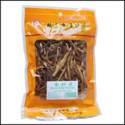 East Asia Brand Dried Lily Flower 100g Dried Lily Flower