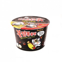 Samyang Hot Chicken Box Instant 16x105g Bowl 三養香辣雞味碗拉麵...