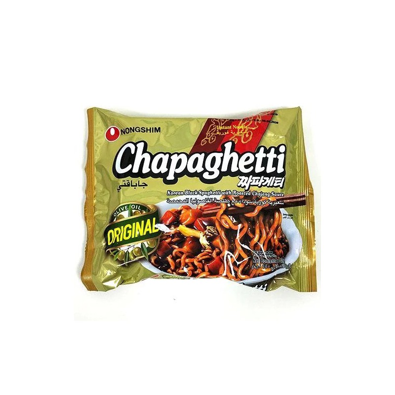 Nongshim 140g Chapaghetti Chajangmyun Korean Black Spaghetti Nongshim 140g Chapaghetti Chajangmyun Korean Black Spaghetti