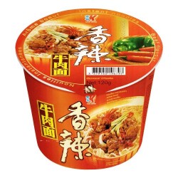 Kailo Instant Noodles 120g Bowl Braised Beef Flavour Noodles