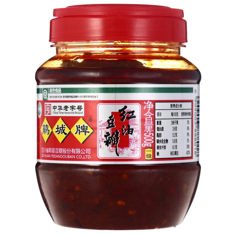 Old Packaging Juan Cheng Broad Bean Sauce in Chilli Oil 500g 紅油郫县豆瓣 Douban Chilli Sauce