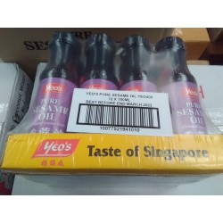Yeo's Pure Toasted Sesame Seed Oil Full Case of 12 x 150ml (楊協成香麻油 - 小)
