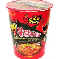 Samyang Noodles Hot Chicken Flavour Ramen 70g Cup 2x...