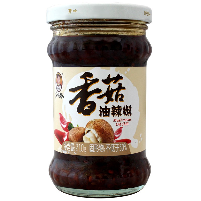 Laoganma Mushroom Chilli Oil 210g  (老干妈香菇油辣椒) With Chilli In Soybean Oil