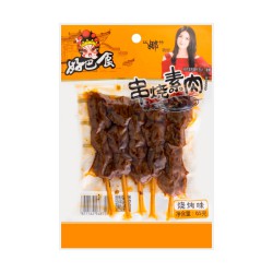 Hao Bao Shi HBS Hui Ji Food Ltd HBS Skewed Dried Beancurd Barbecue Flavour 65g