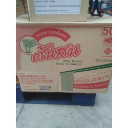 Pine Brand Mung Bean Vermicelli 20x500g ต้นสน วุ้นเส้น Glass Noodle Miến Cellophane Noodles