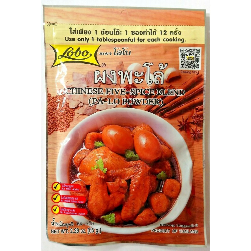 Lobo Five Spice 65g Chinese Five Spice Thai Blend Pa Lo Powder Lobo Five Spice 65g Chinese Five Spice Thai Blend Pa Lo Powder