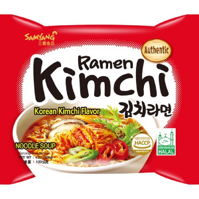 Samyang Kimchi Ramen 120gx20 Box of Korean Kimchi Flavour Ramen