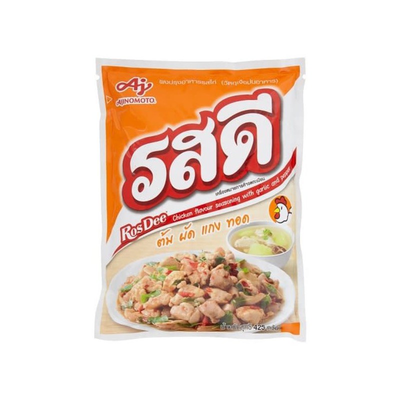 £̶5̶.̶4̶9̶ Ajinomoto 425g Ros Dee (Rosdee) - Chicken Flavour Seasoning With Garlic and Pepper