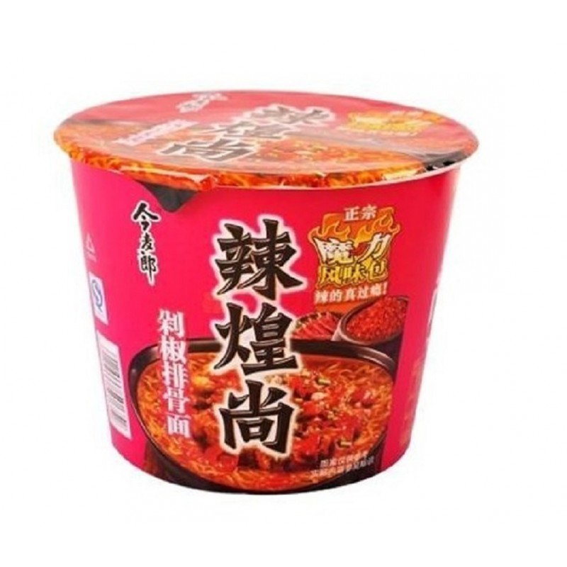 Jin Mai Lang Spicy Chicken Flavour 100g Instant Noodles Bowl