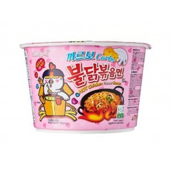 Samyang Carbo Big Bowl 105g Noodles Hot Chicken Flavour Ramen Mala Buldak Big Bowl instant Noodles