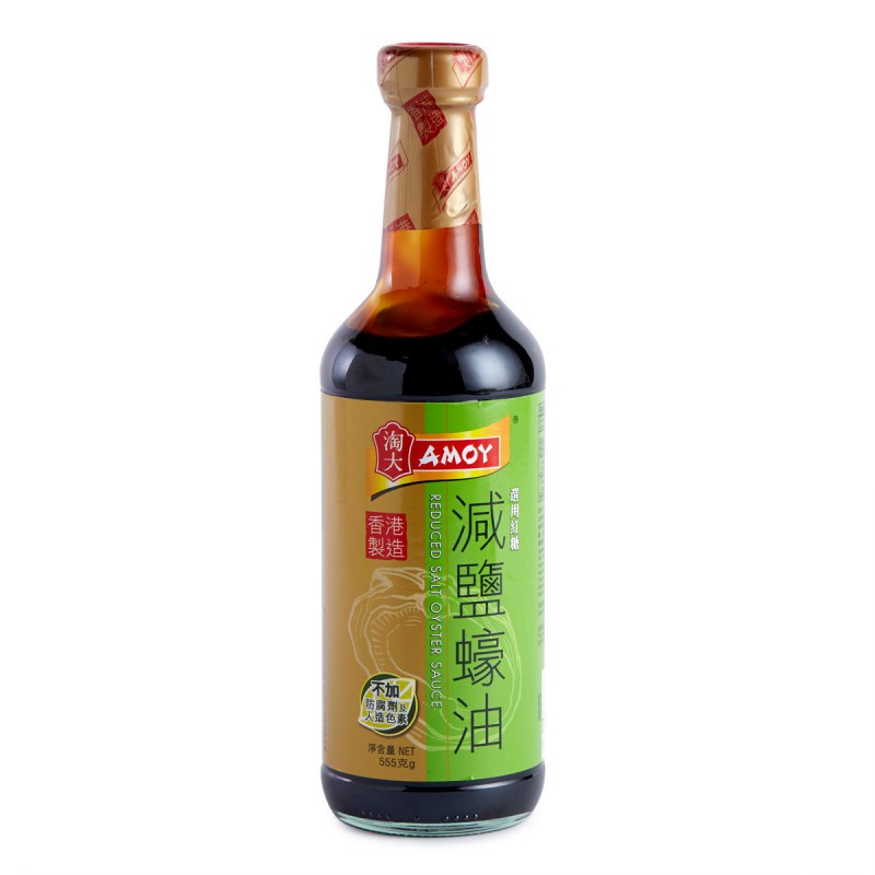 Amoy Reduced Salt Oyster Sauce 555g Reduced Salt Oyster Sauce