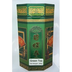 BBJ 250g Bi Luo Chun Loose Leaf Green Tea In Caddy