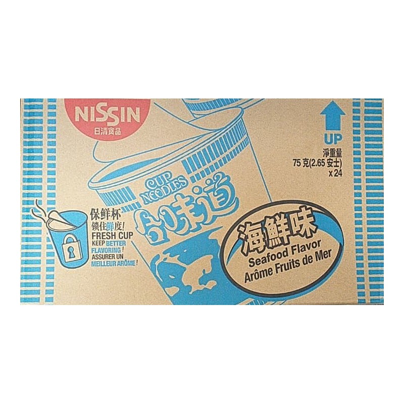 Nissin Cup Noodles 24x75g Seafood Flavour Instant Noodles