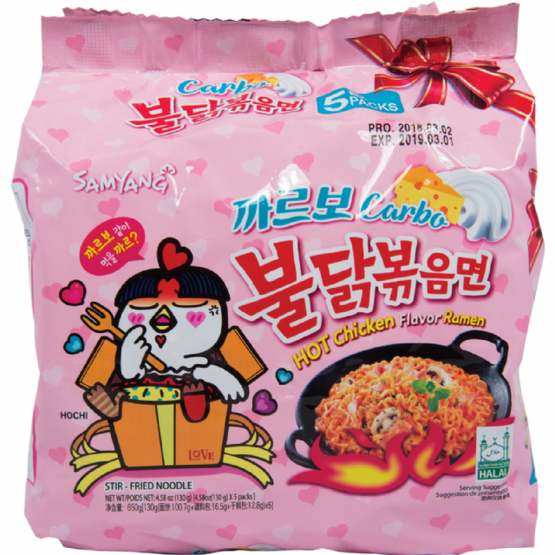 Samyang Carbo Hot Chicken Noodles 5x130g 삼양식품 Ramen Mala Buldak instant Korean Noodles