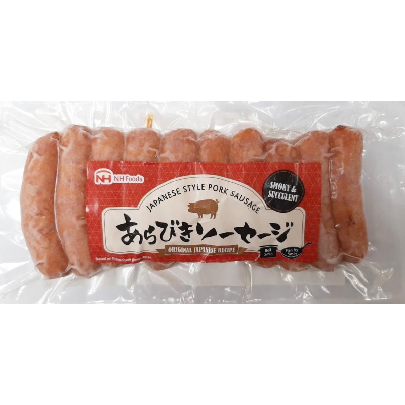 NH Foods 200g Japanese Style Pork Sausage Smoky and Succulent