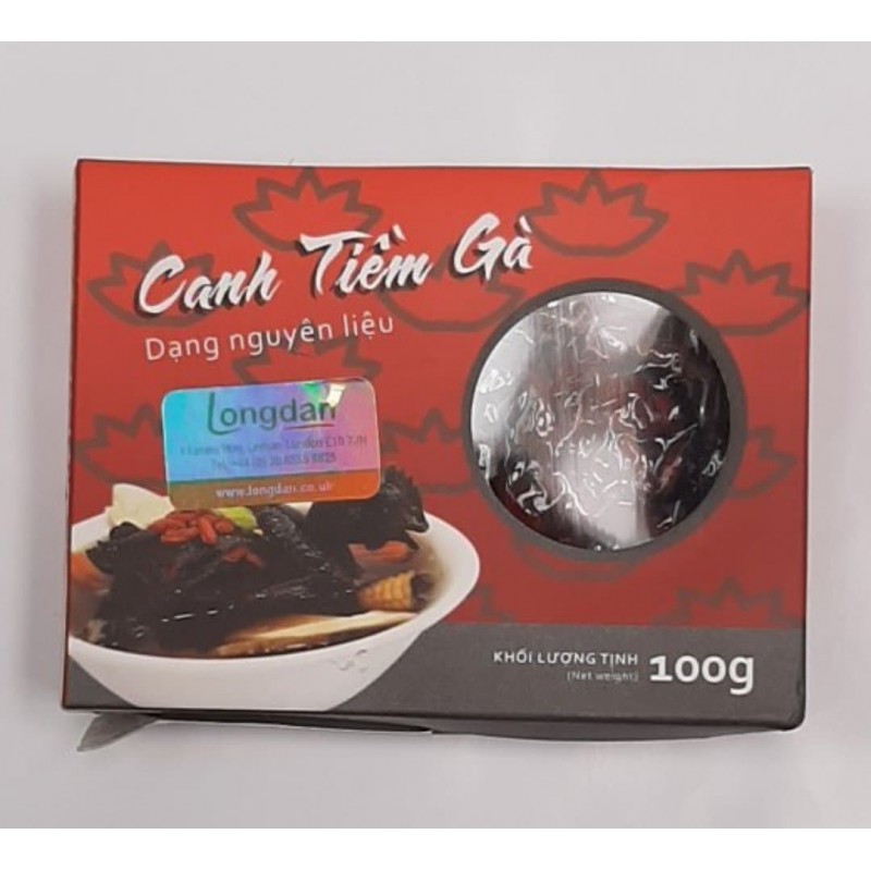 £̶2̶.̶9̶9̶ Longdan Mixed Herb Seasoning For Braised Chicken Soup 100g Suitable For Vegetarians Canh Tiềm Gà Hồng Hùng Tuấn £̶2̶.̶9̶9̶ Longdan Mixed Herb Seasoning For Braised Chicken Soup 100g Suitable For Vegetarians Canh Tiềm Gà Hồng Hùng Tuấn