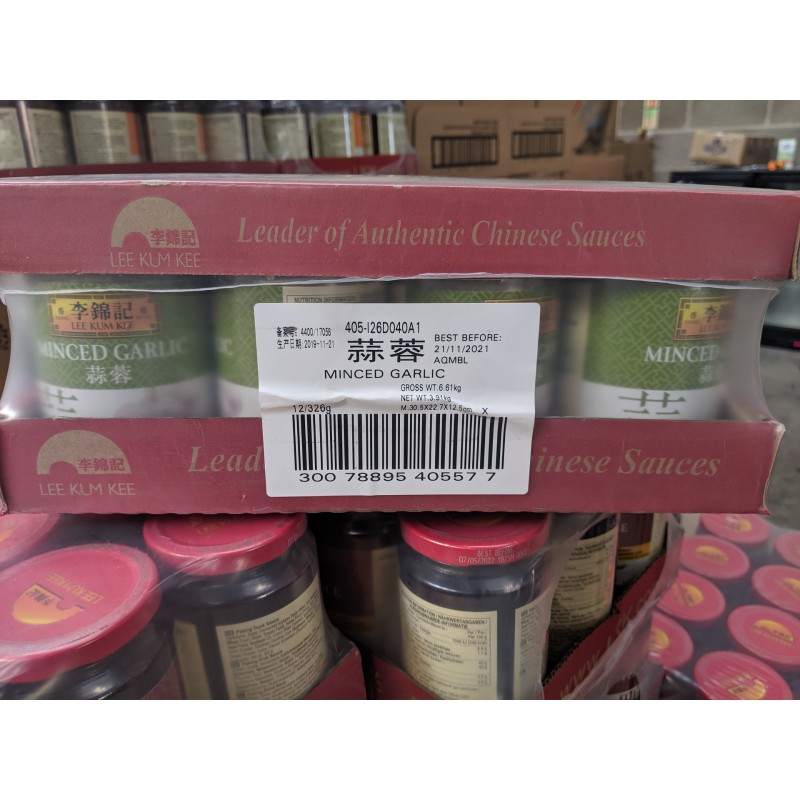 Lee Kum Kee Full Case of 12x 326g (李錦記 蒜蓉) Minced Garlic Lee Kum Kee Full Case of 12x 326g (李錦記 蒜蓉) Minced Garlic