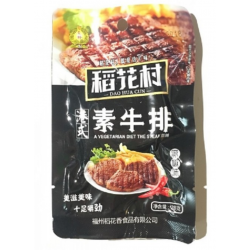 DHC Dao Hua Cun Vegetarian Mock Steak 28g Black Pepper...