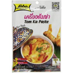 Lobo Tom Ka Paste 50g Thai Tom Ka Paste