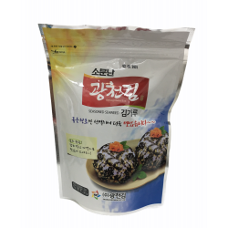 Kwang Cheon Kim Sprinkle Topping Seasoned Seaweed 70g...