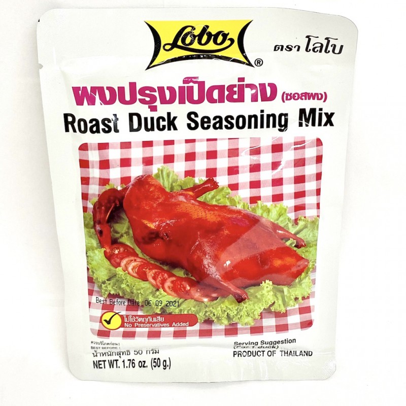 Lobo Roast Duck Seasoning Mix 50g Powder Seasoning Lobo Roast Duck Seasoning Mix 50g Powder Seasoning