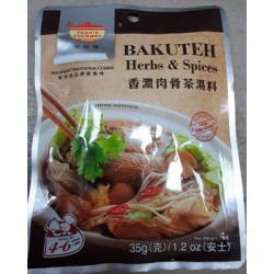 Tean's Gourmet Bakuteh Herbs & Spices 35g Herbs & Spices for Meat