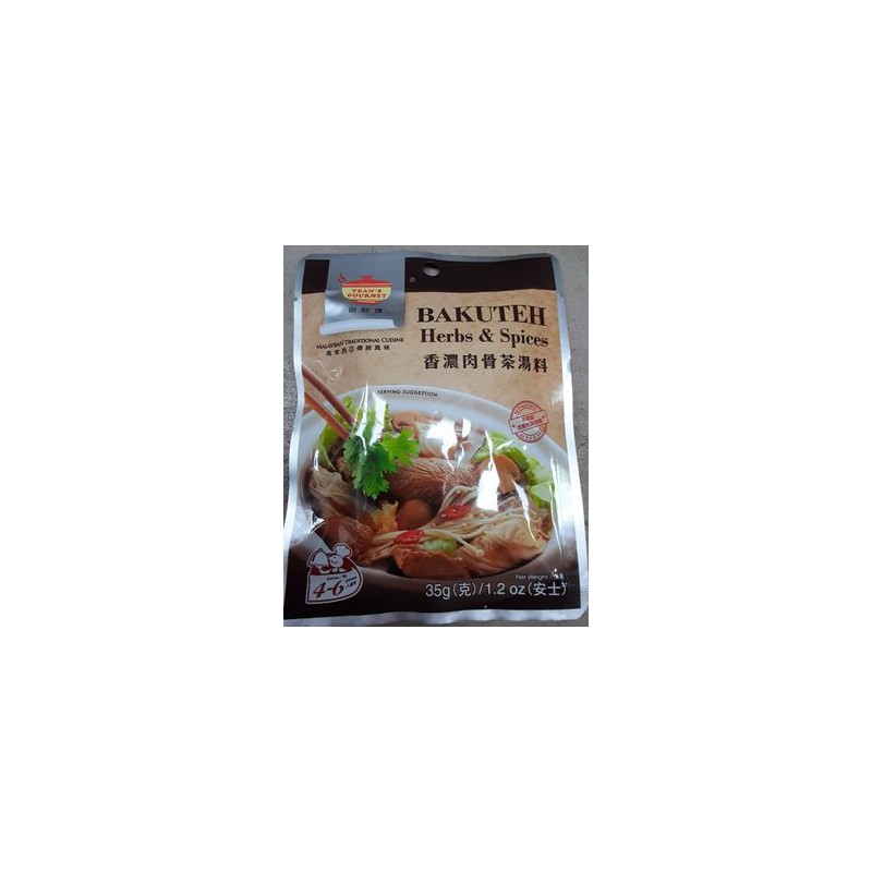 Tean's Gourmet Bakuteh Herbs & Spices 35g Herbs & Spices for Meat