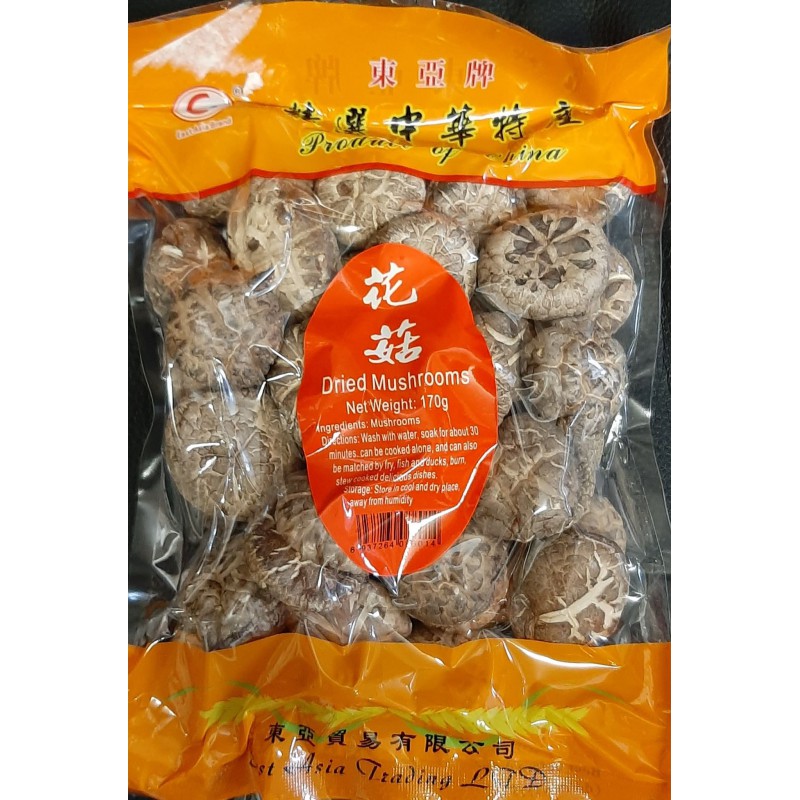 East Asia Brand Dried Mushrooms 170g Dried Mushrooms