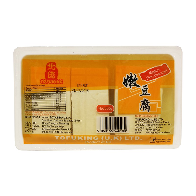 Tofu King Medium Firm Fresh Tofu 500g Non GM Soya Beans Fresh Tofu
