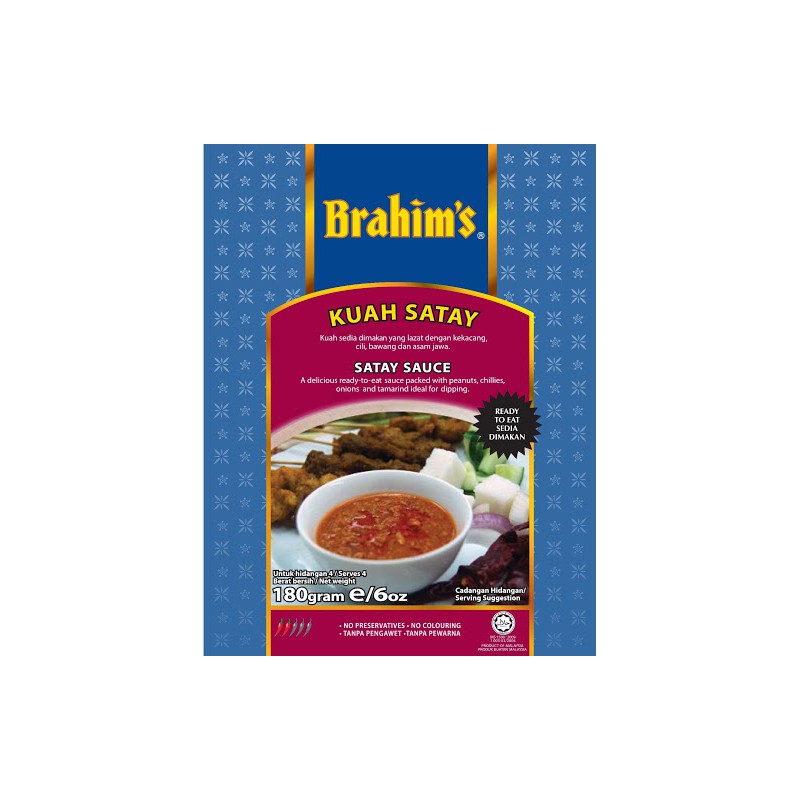 Brahim's Kuah Satay Sauce 180g Kuah Satay Sauce