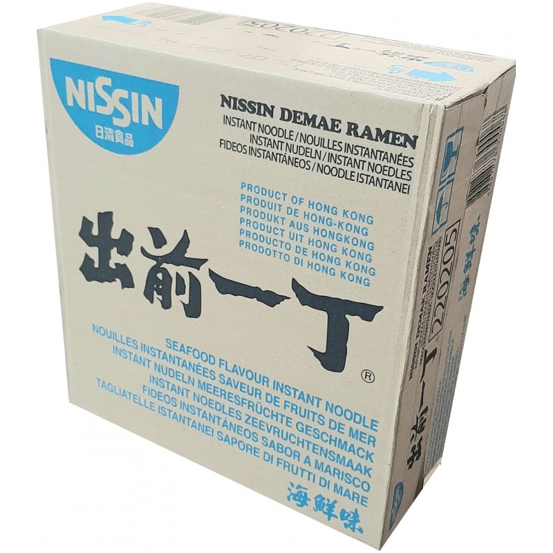 Full Case of 30x Nissin Noodles Demae Ramen 100g Seafood Flavour Japanese Noodles