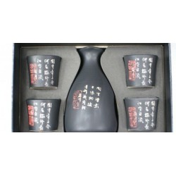 Zing Asia 5pcs Black Sake Set with Chinese Characters Design