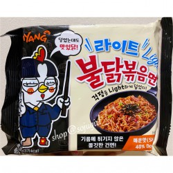 Samyang Buldak Light Hot Chicken Ramen 110g Korean Ramyun Noodles