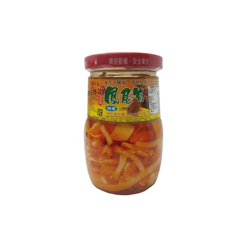 Six Fortune Bamboo Shoots in Chilli Oil 375g 六福辣油香筍