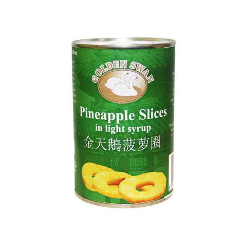 Golden Swan Pineapple Slices in Light Syrup 425g Pineapple Slices