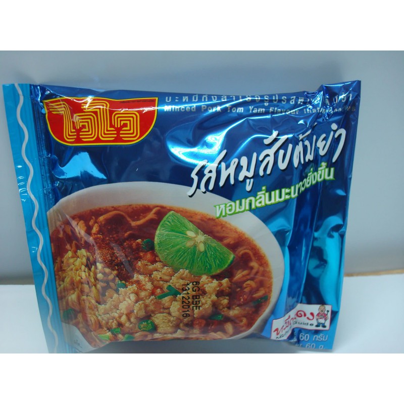 Wai Wai Minced Pork Tom Yam Flavour Instant Noodle 60g Minced Pork Tom Yam Flavour Noodle