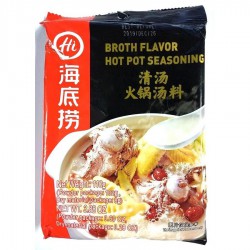 HDL 110g Broth Flavour Hot Pot Seasoning - Soup Base