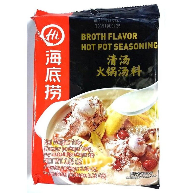 HDL 110g Broth Flavour Hot Pot Seasoning - Soup Base